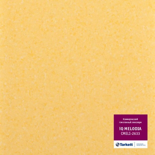 Линолеум коммерческий гомогенный Tarkett Melodia IQ 2633 (2 м) Линолеум коммерческий гомогенный Tarkett Melodia IQ 2633 (2 м)