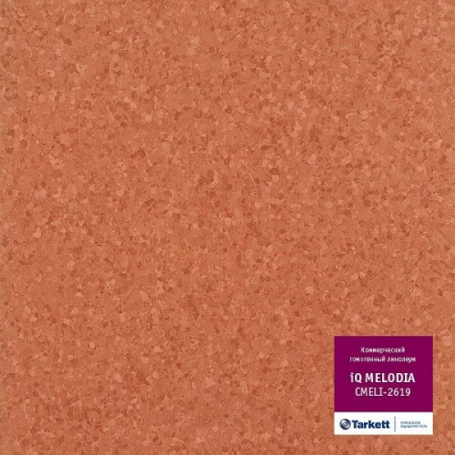 �������� ������������ ���������� Tarkett Melodia IQ 2619 (2 �)
