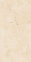 ������������ Atlas Concorde Russia Symphonyx Alabaster Lapp 80x160��